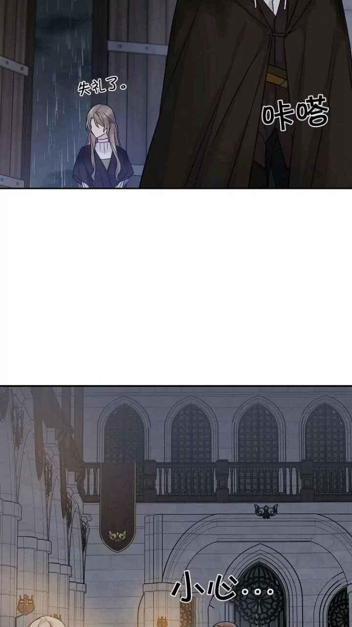 第33话2