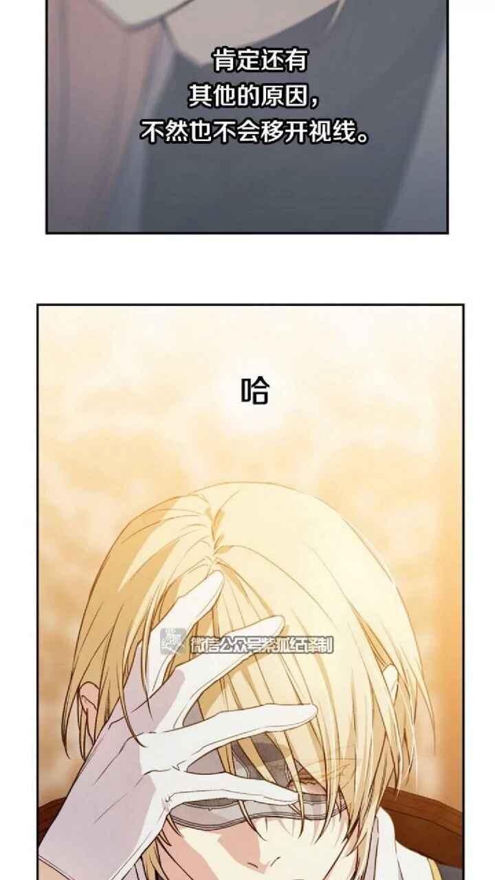 第27话43