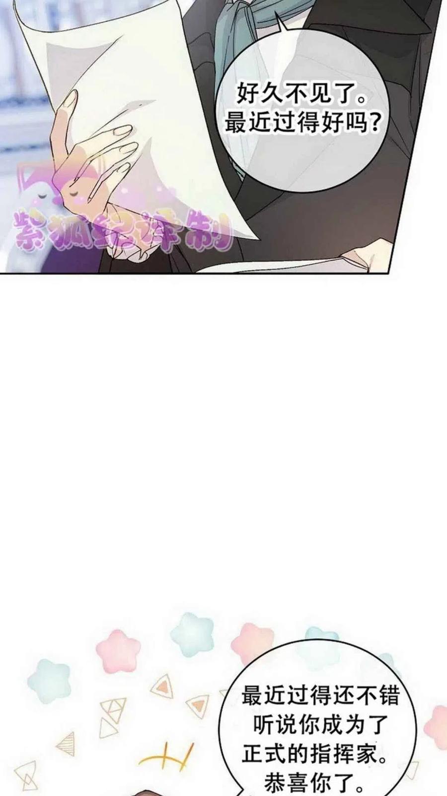 第22话1