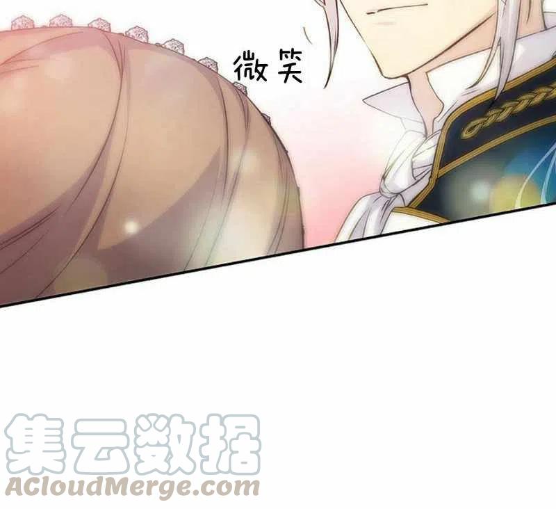 第29话67