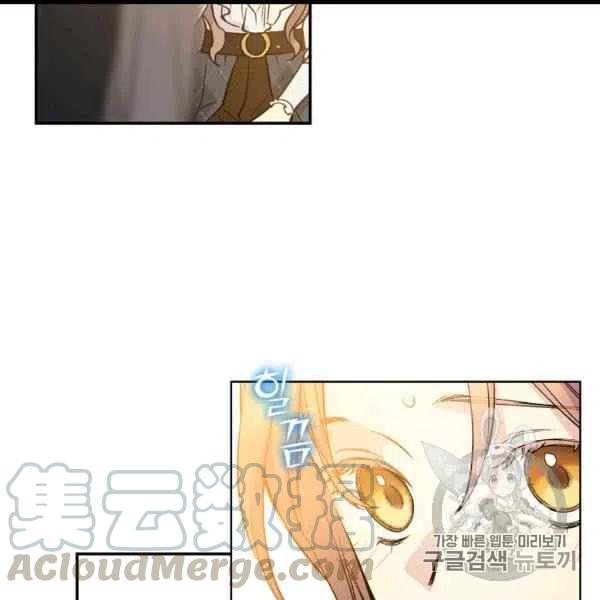 第59话39