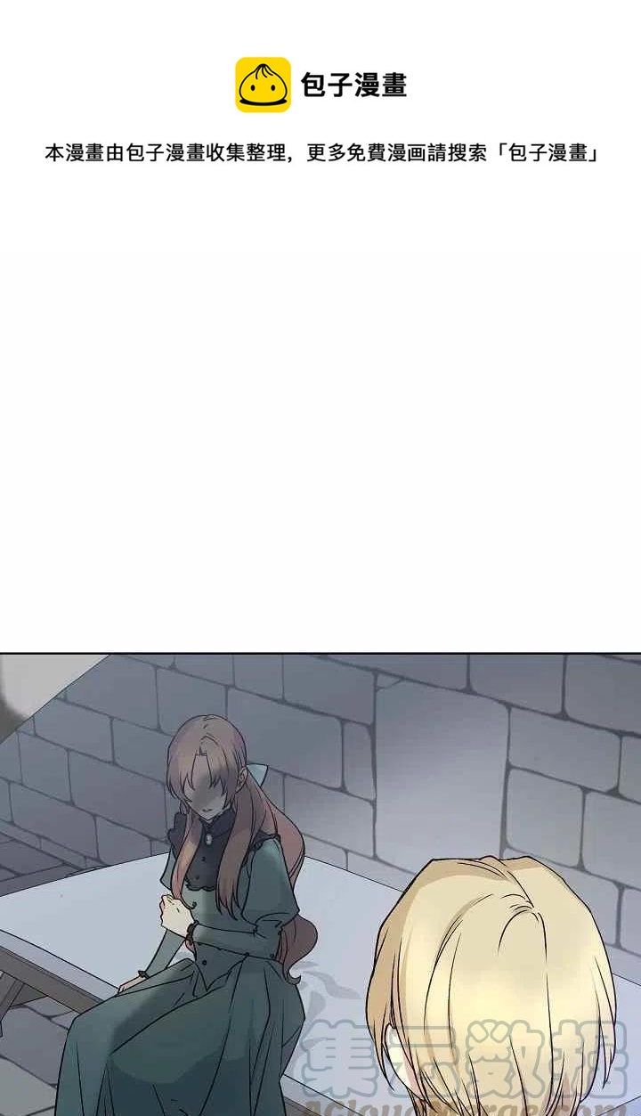 第70话0