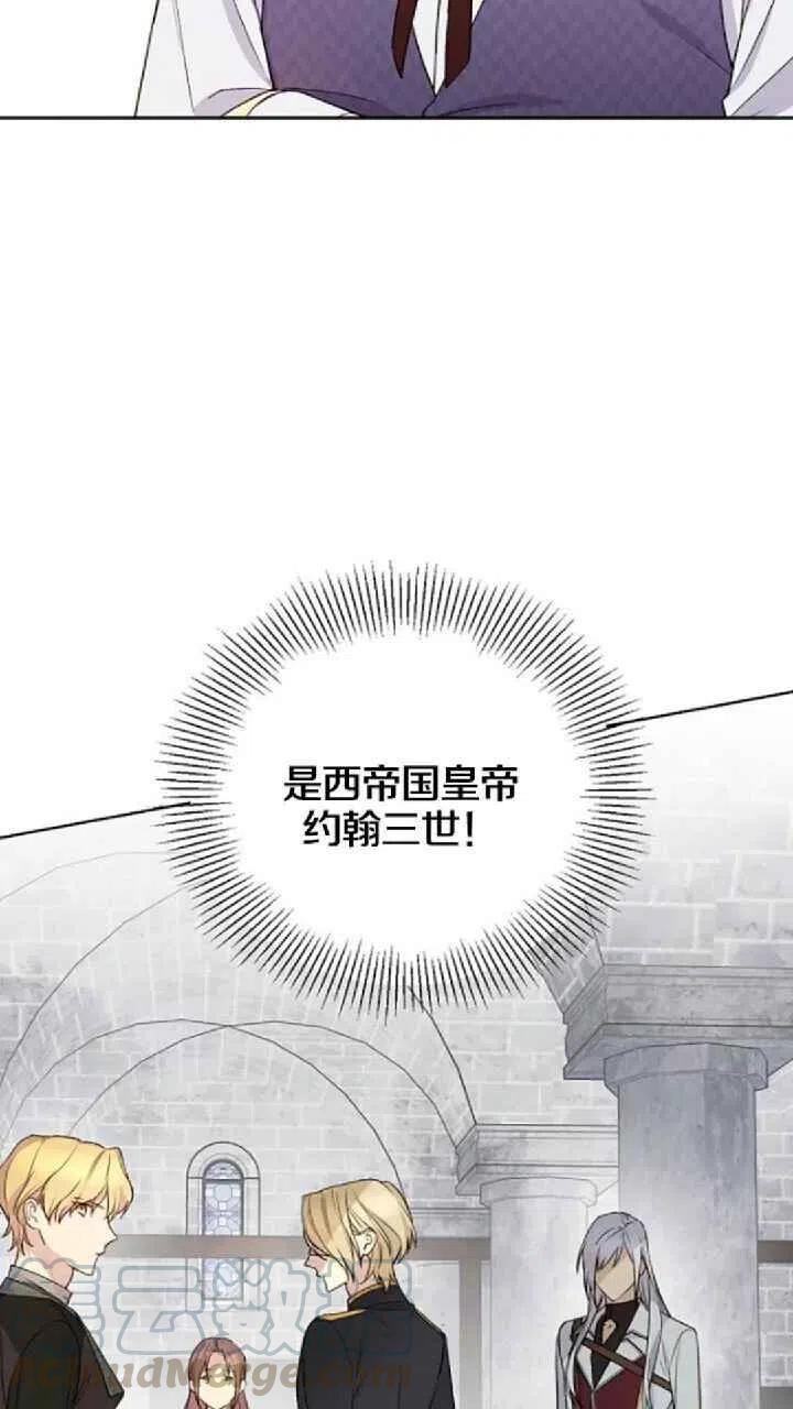 第25话6