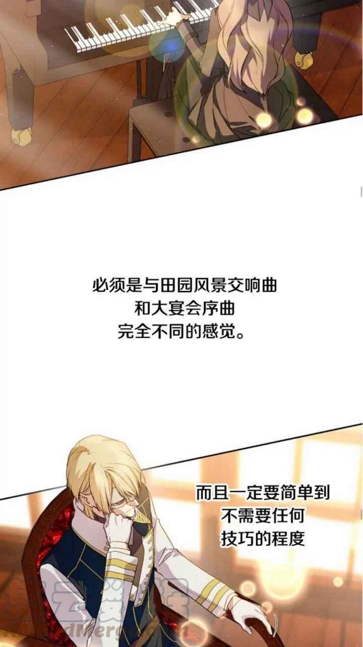 第27话18