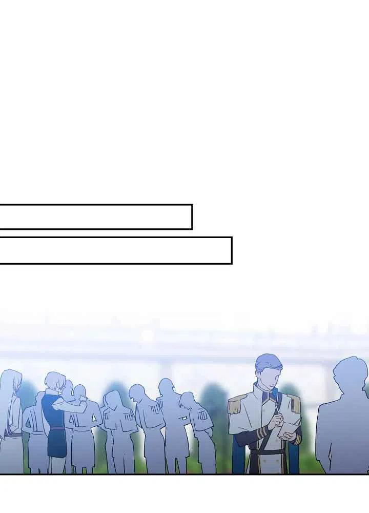 第71话30