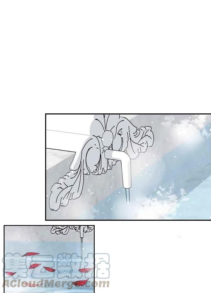 第47话39
