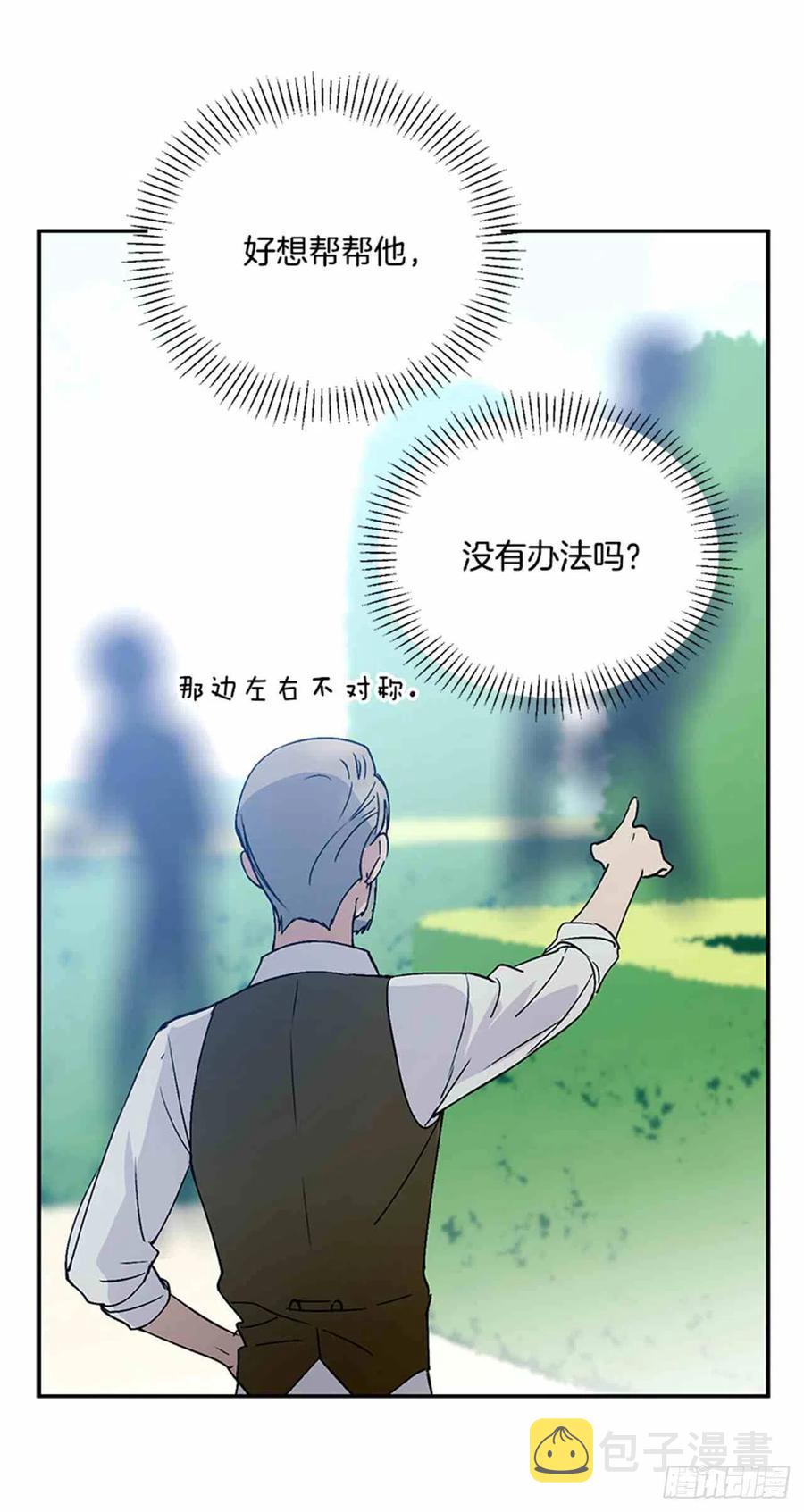 第3话40