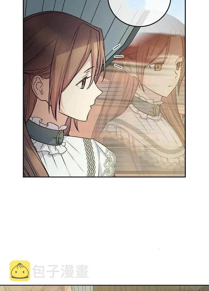 第46话5