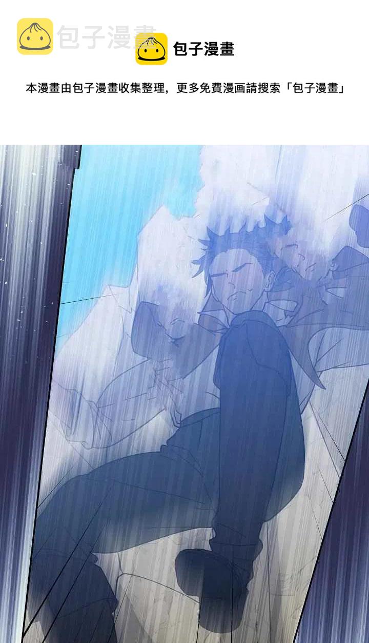 第71话58