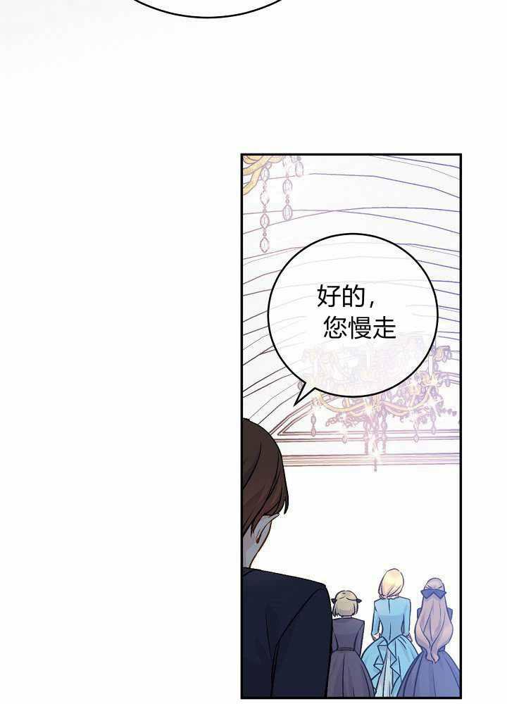 第41话33