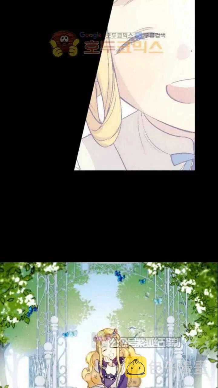 第10话59