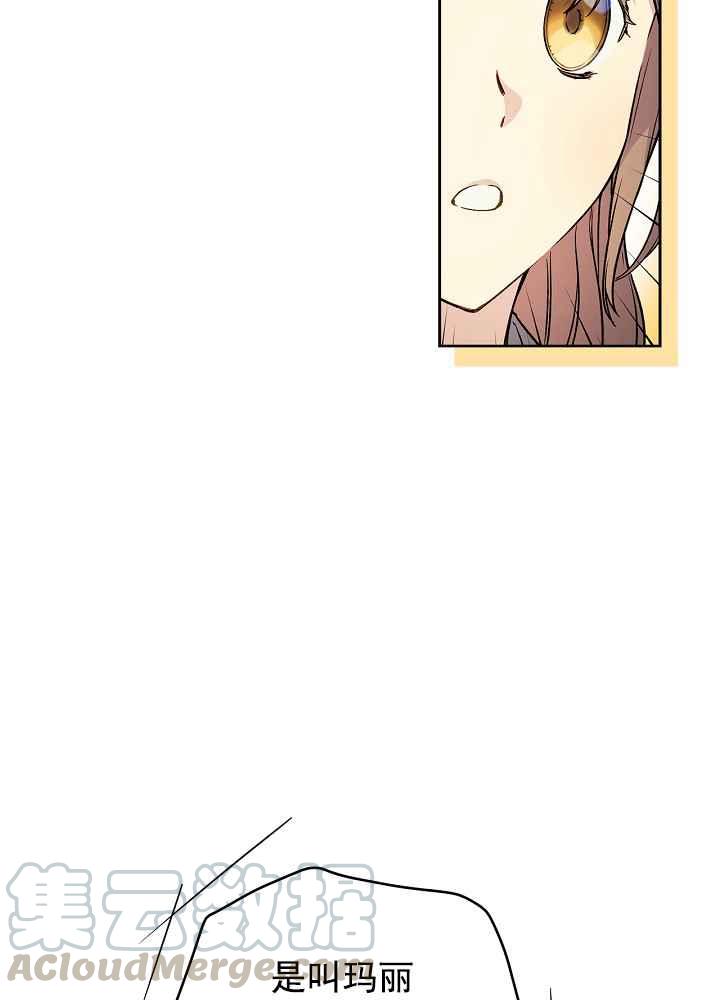 第34话18