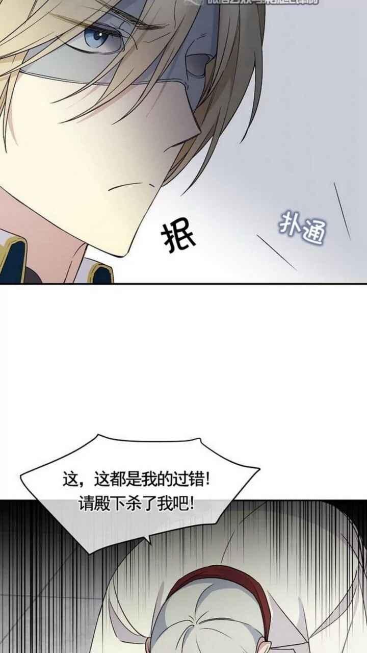 第13话10