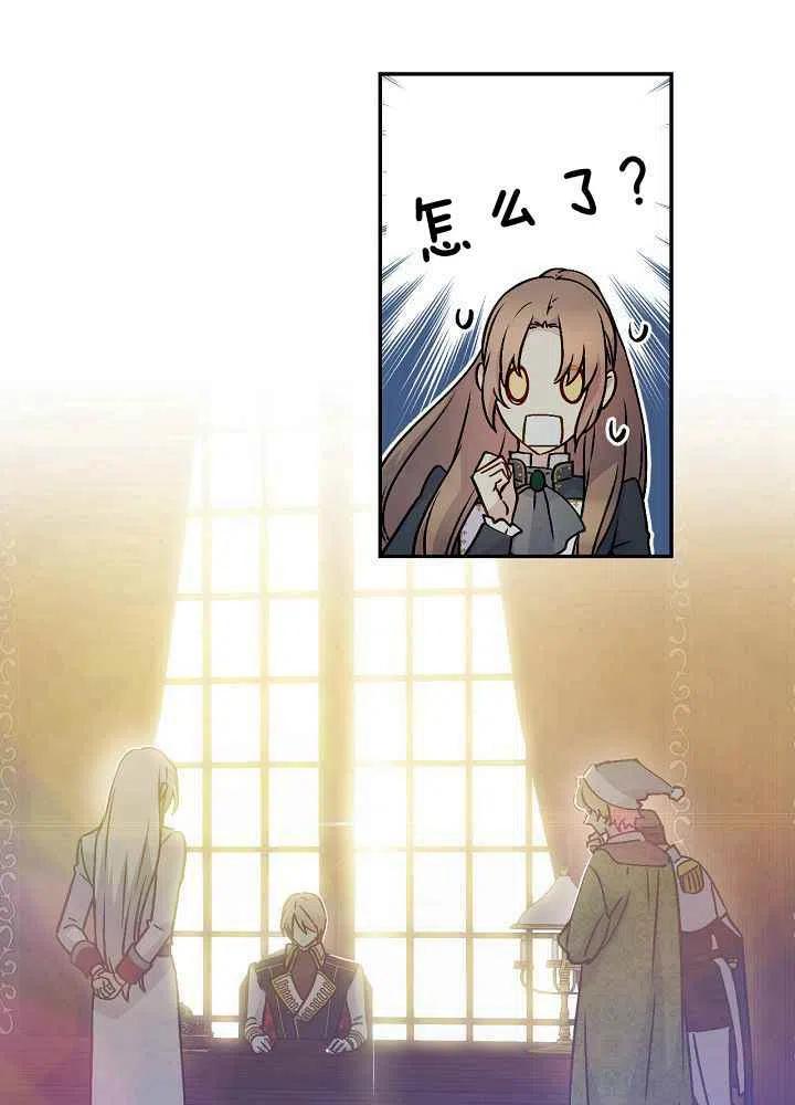 第68话27