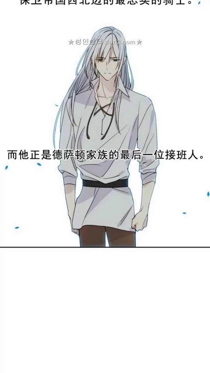 第11话16