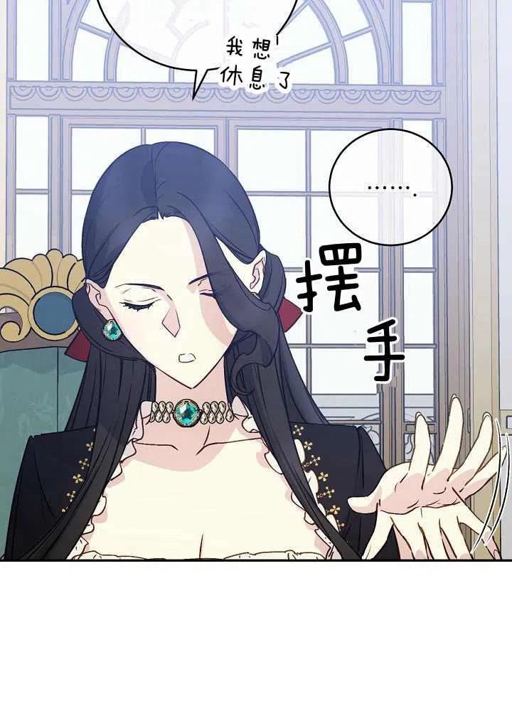 第39话31