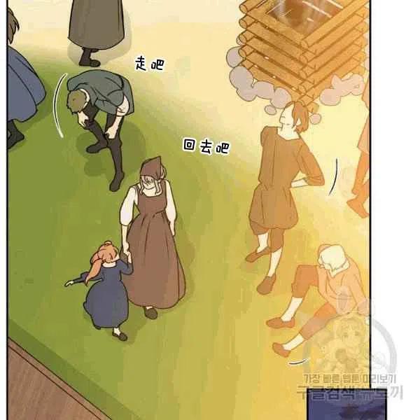 第63话110