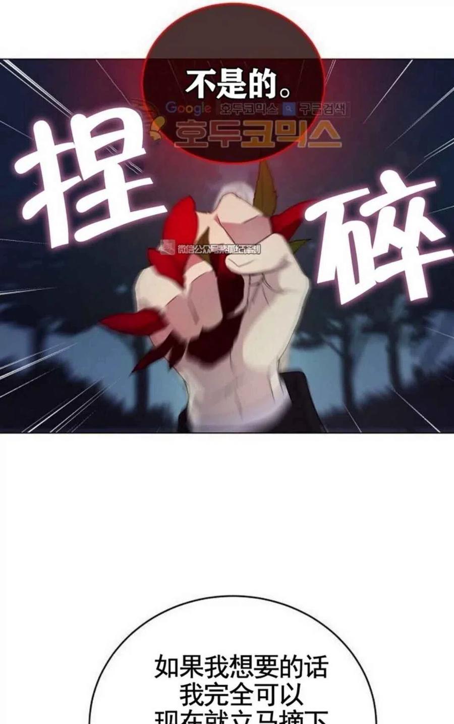 第11话22