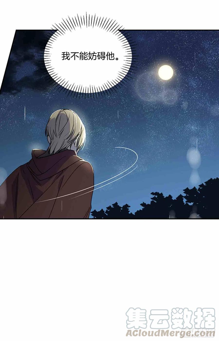 第4话45