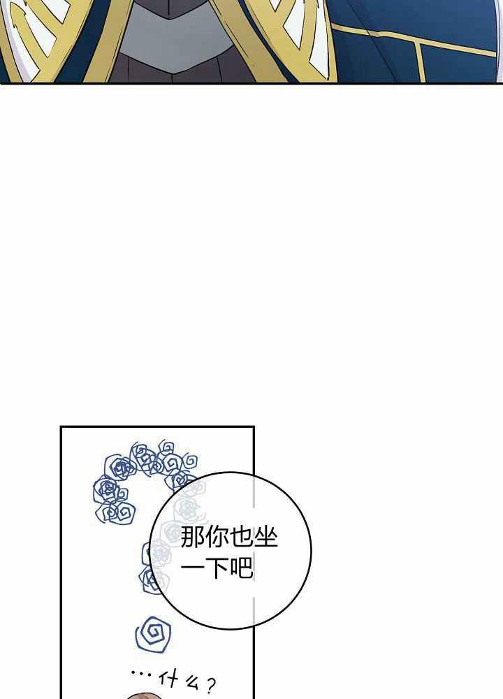 第35话21