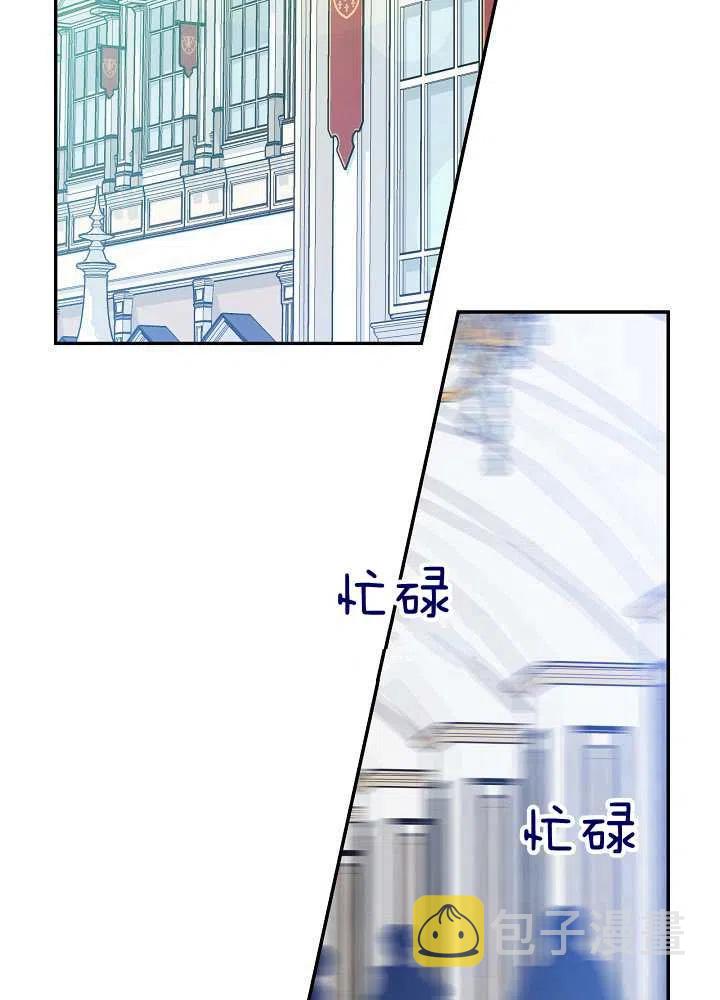 第36话1