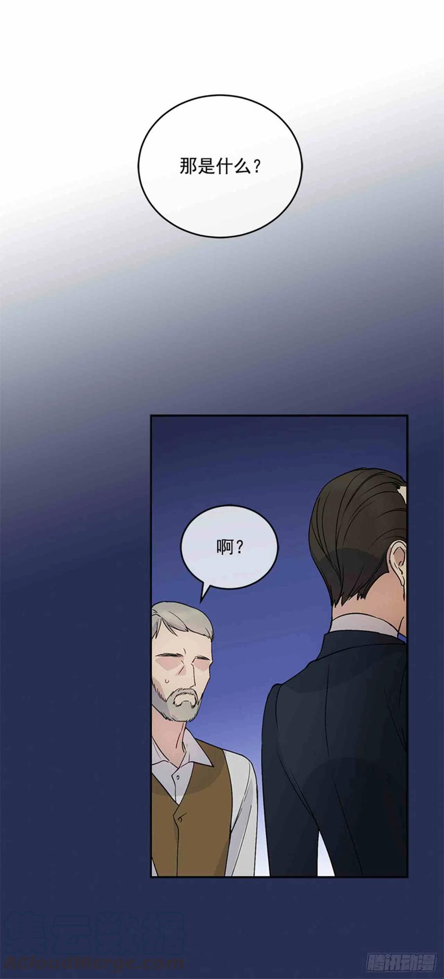 第3话55