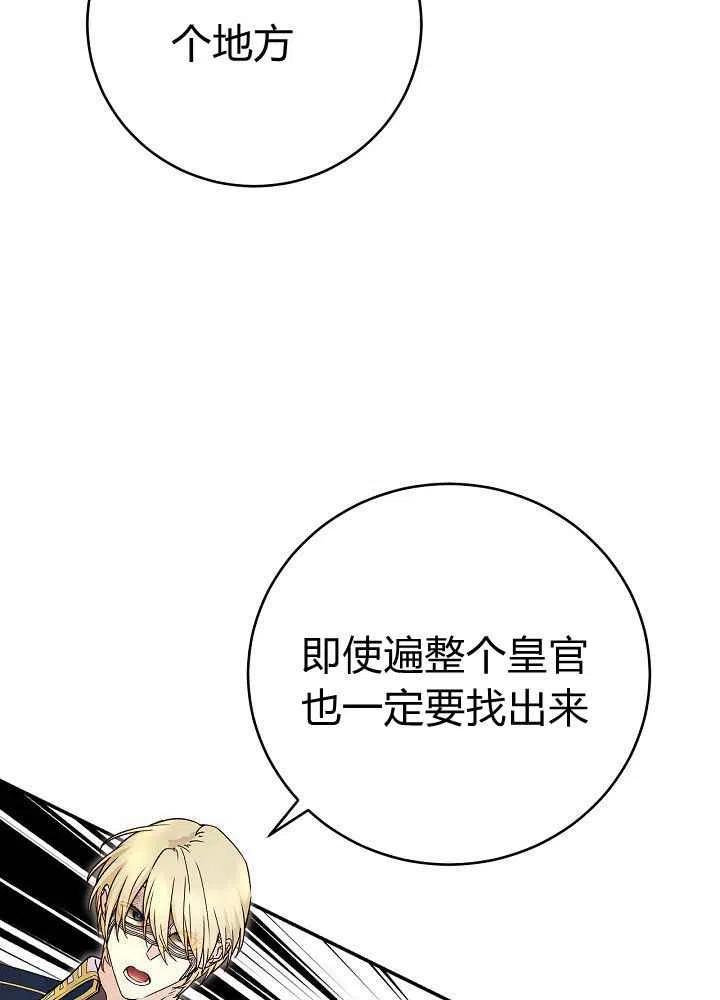 第68话70