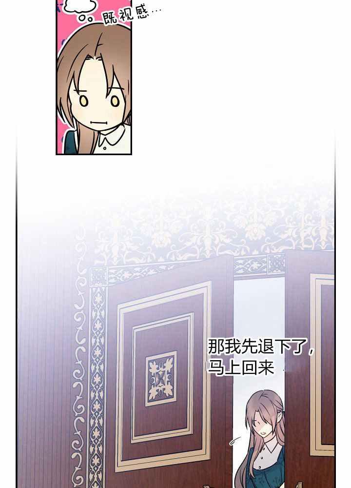 第35话35