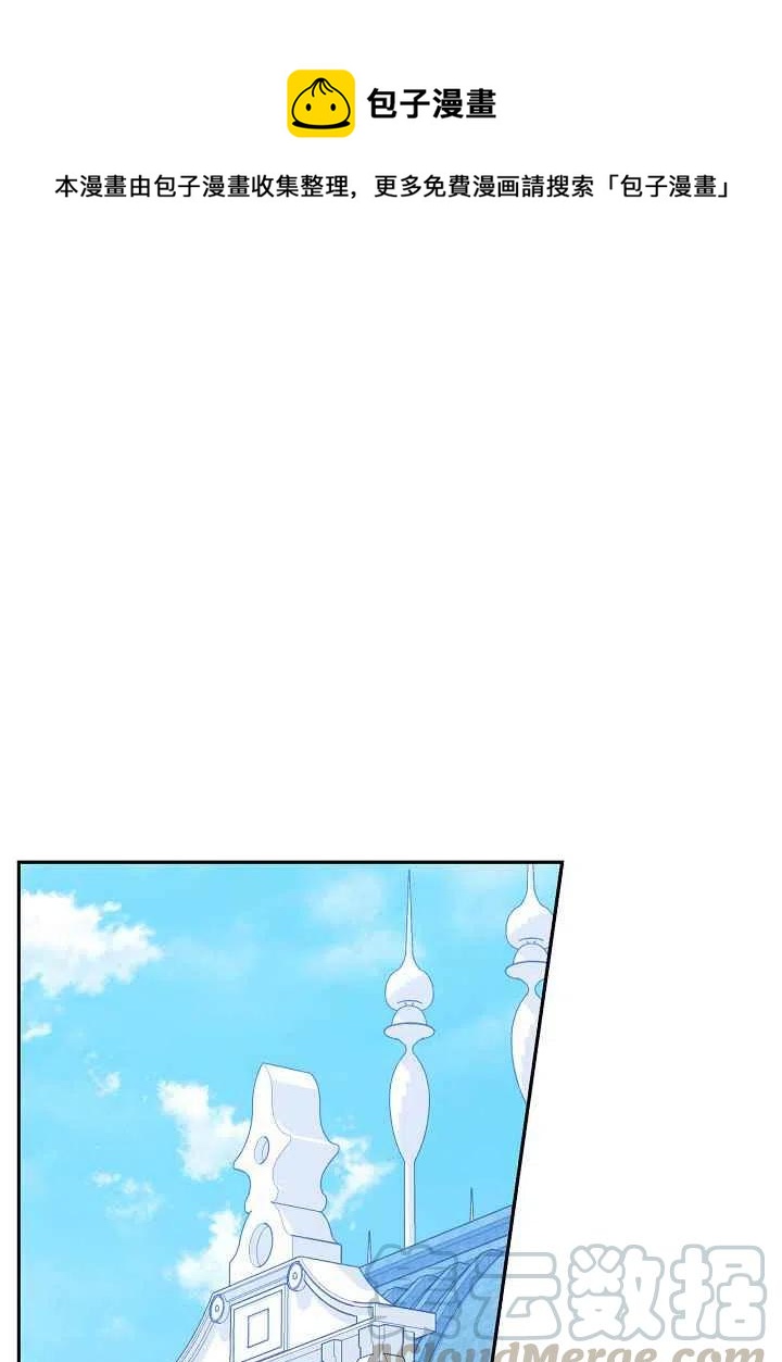 第71话0