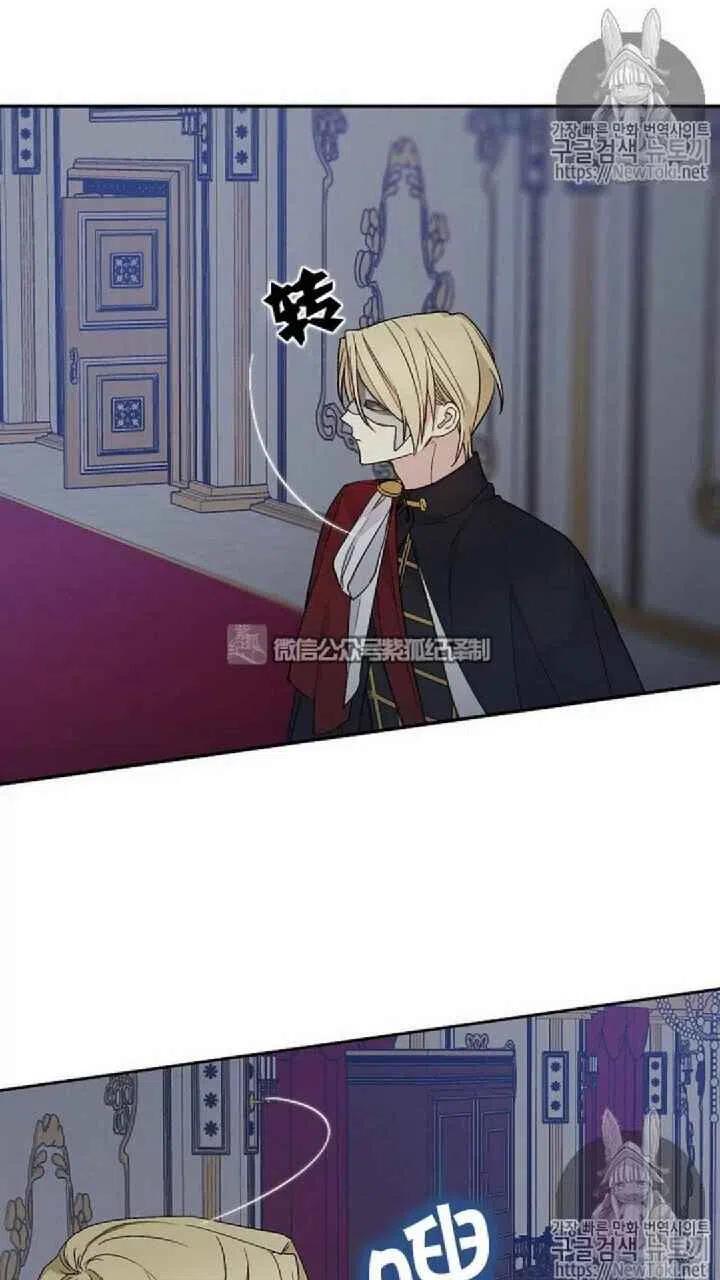 第23话7