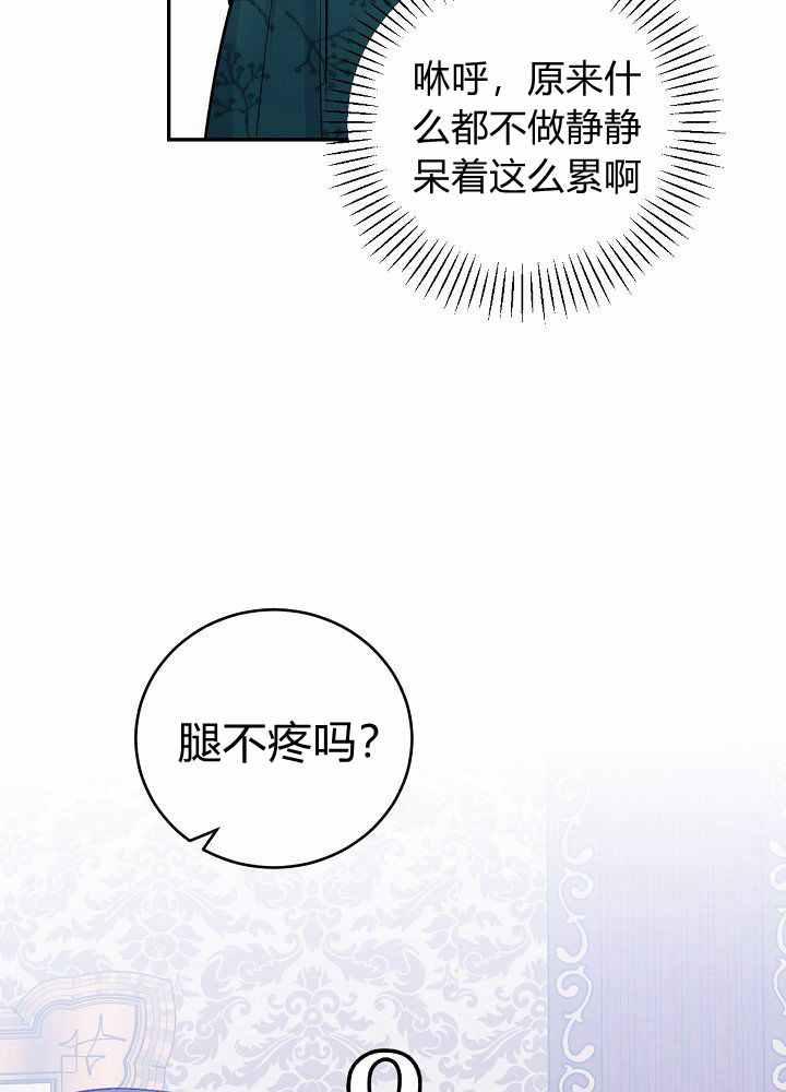 第35话15