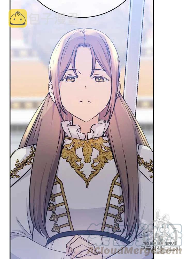第56话18