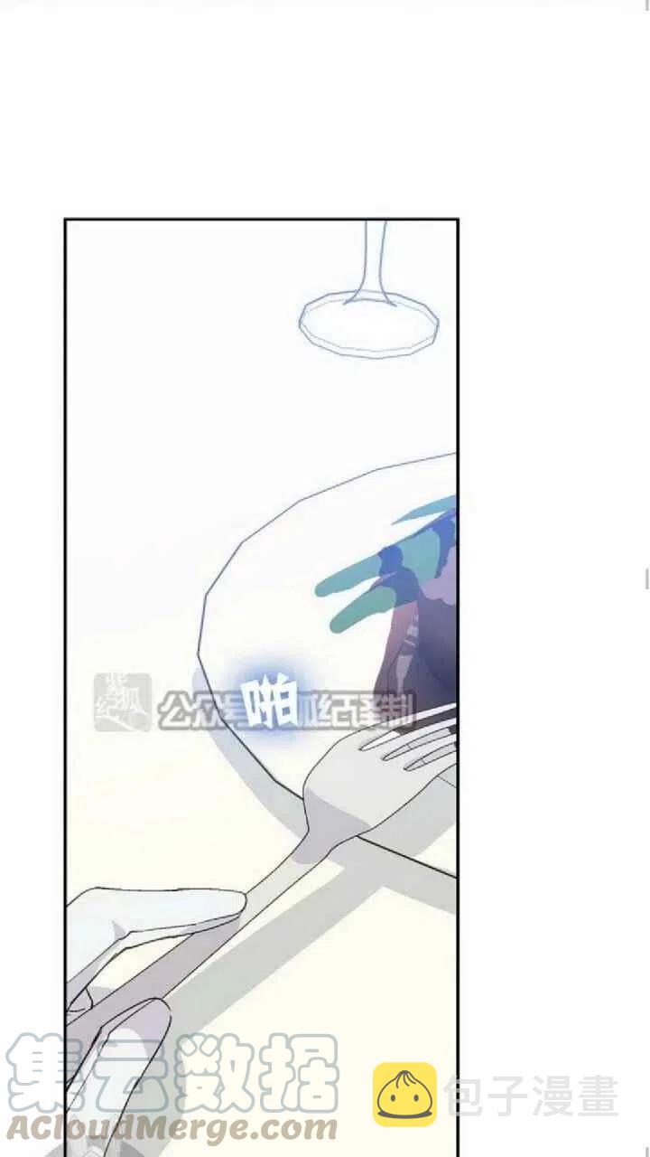第14话21