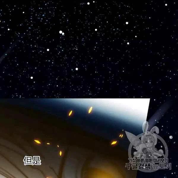 第60话17