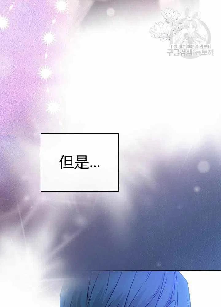 第67话65