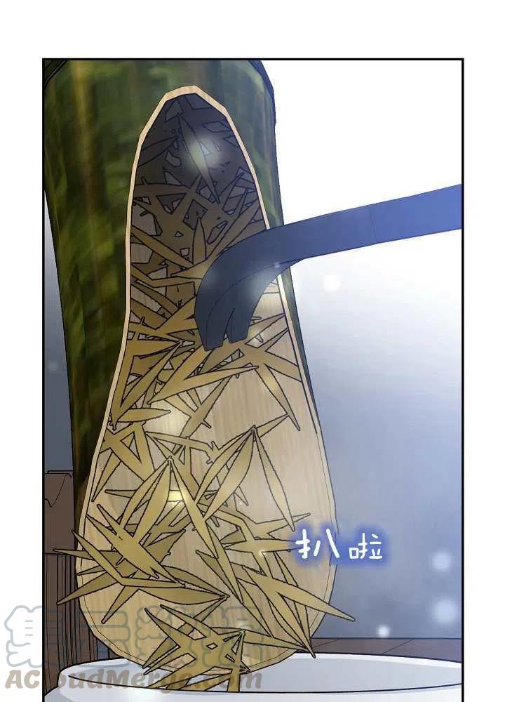 第37话24