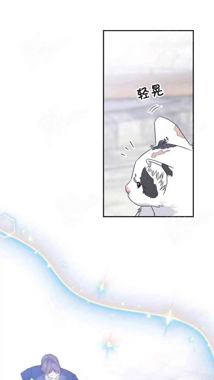第31话10