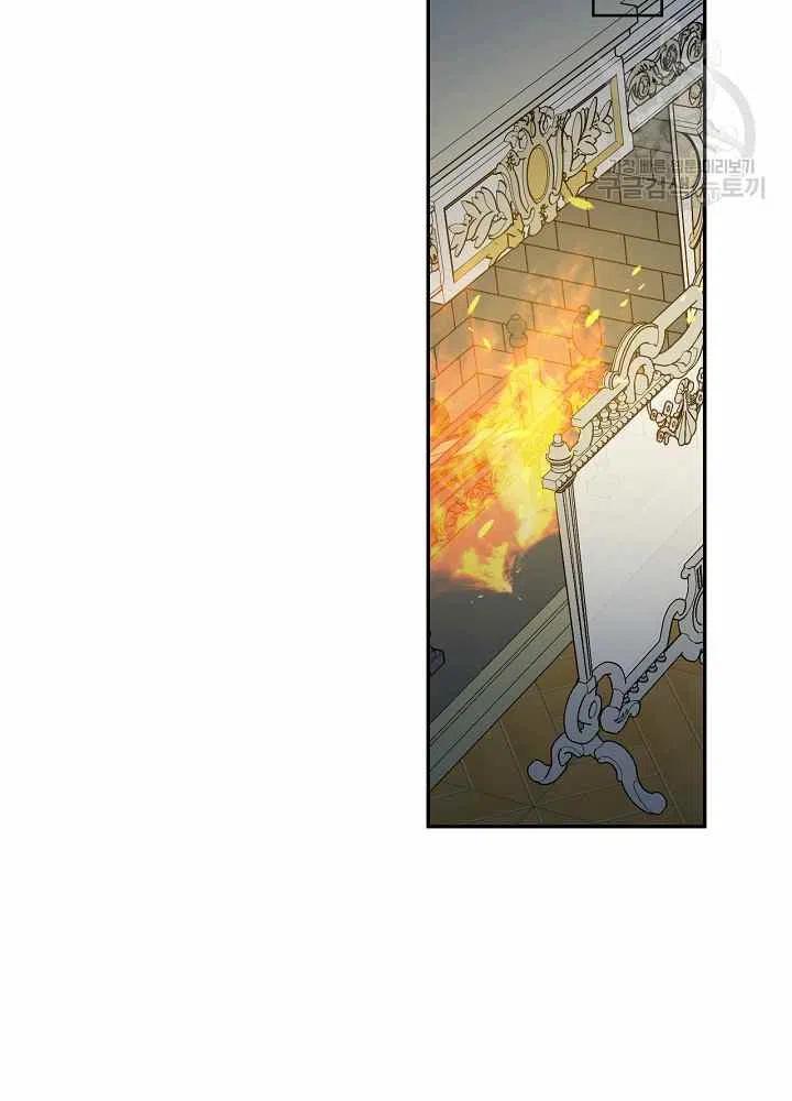 第67话41