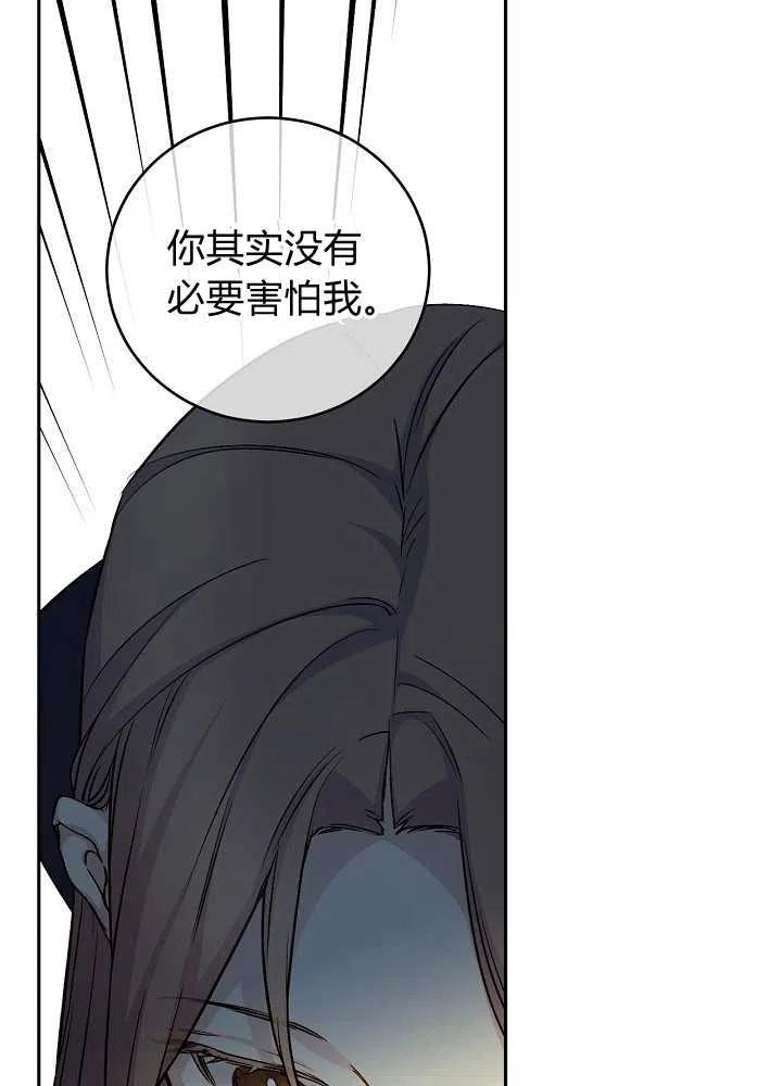 第37话38
