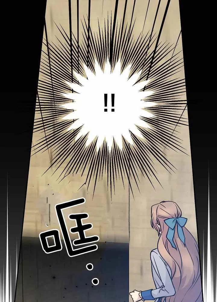 第70话75