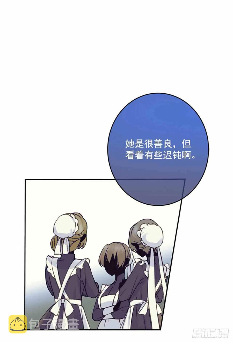 第1话4