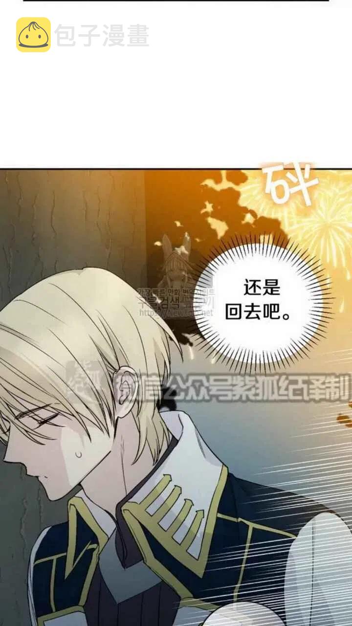 第16话17