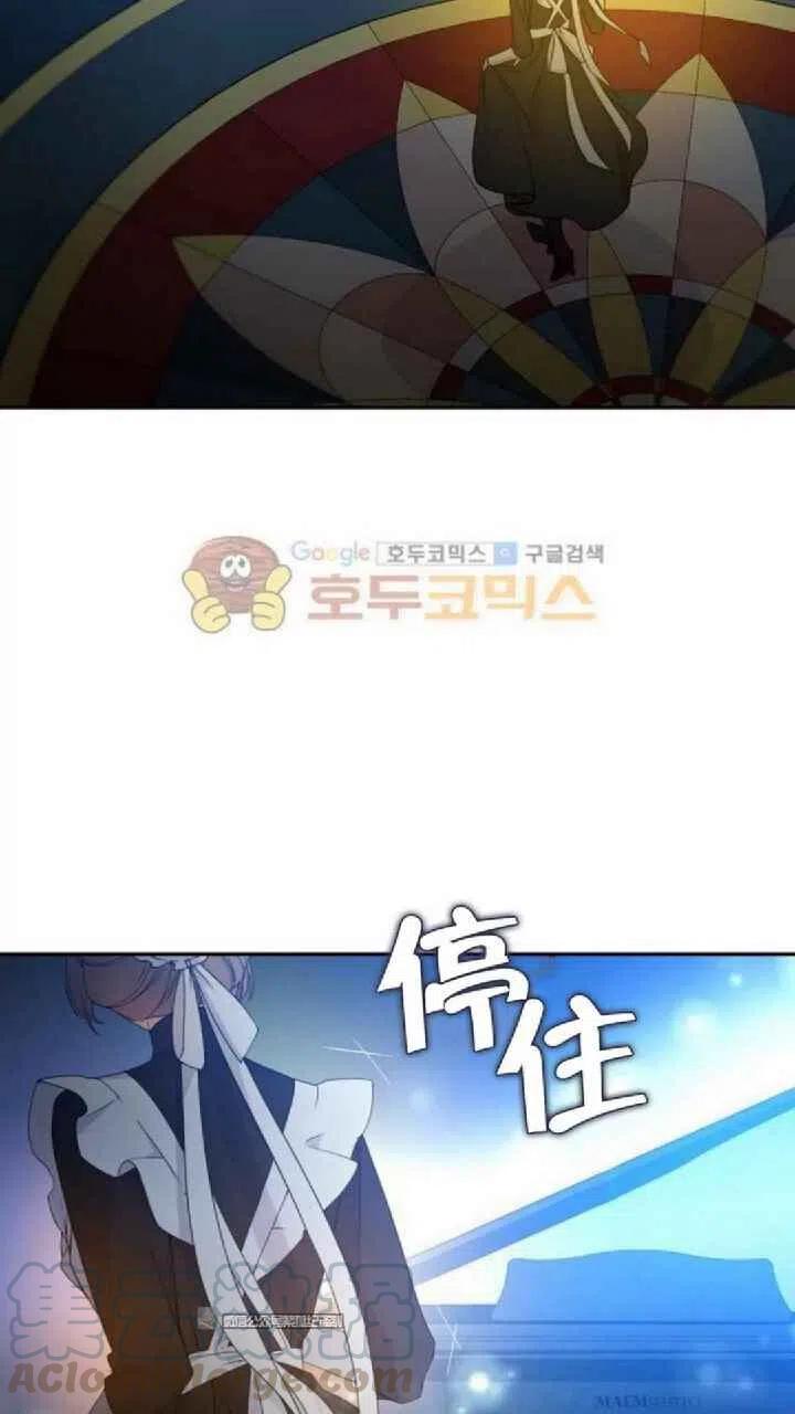 第7话3