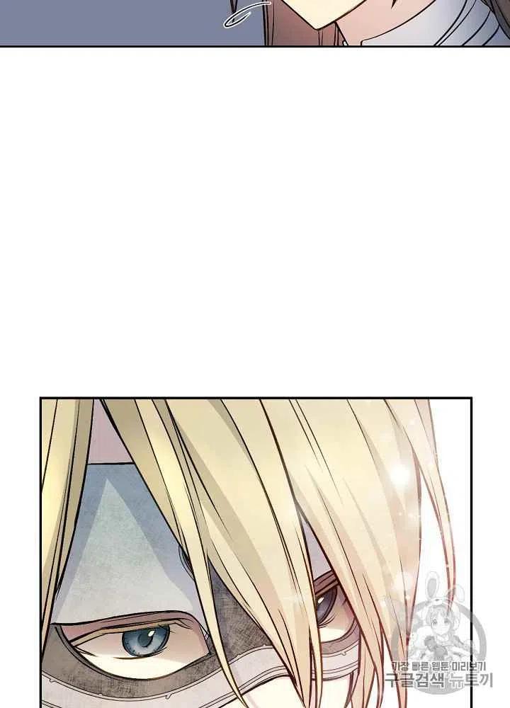 第51话32