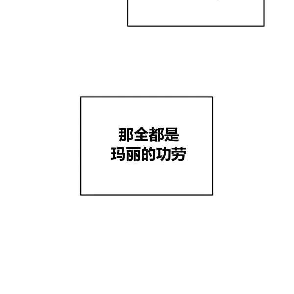 第64话已完结11