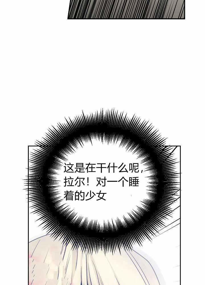 第35话75