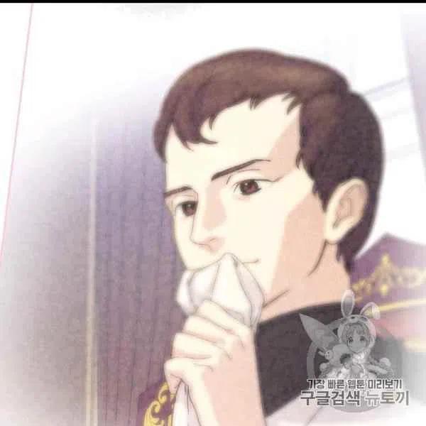 第61话5