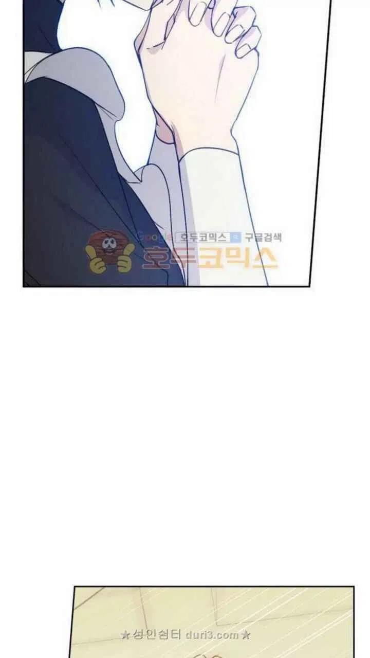 第6话17
