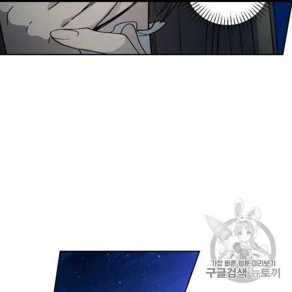 第61话41