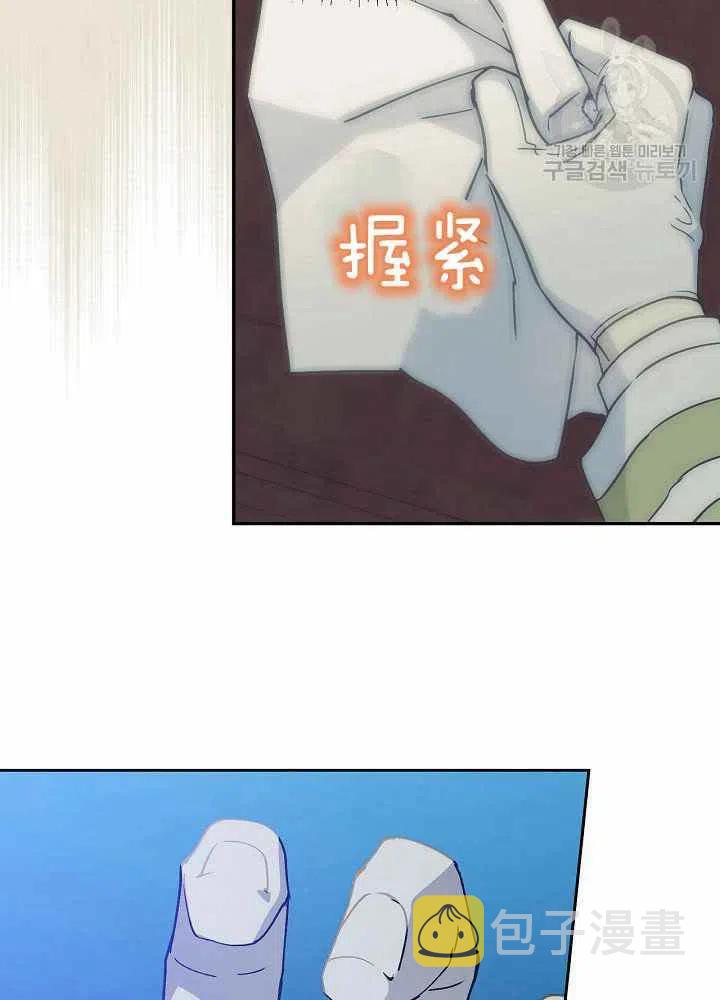 第67话56